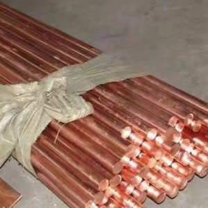 Đồng đỏ phi - 18 Đồng đỏ phi - 18